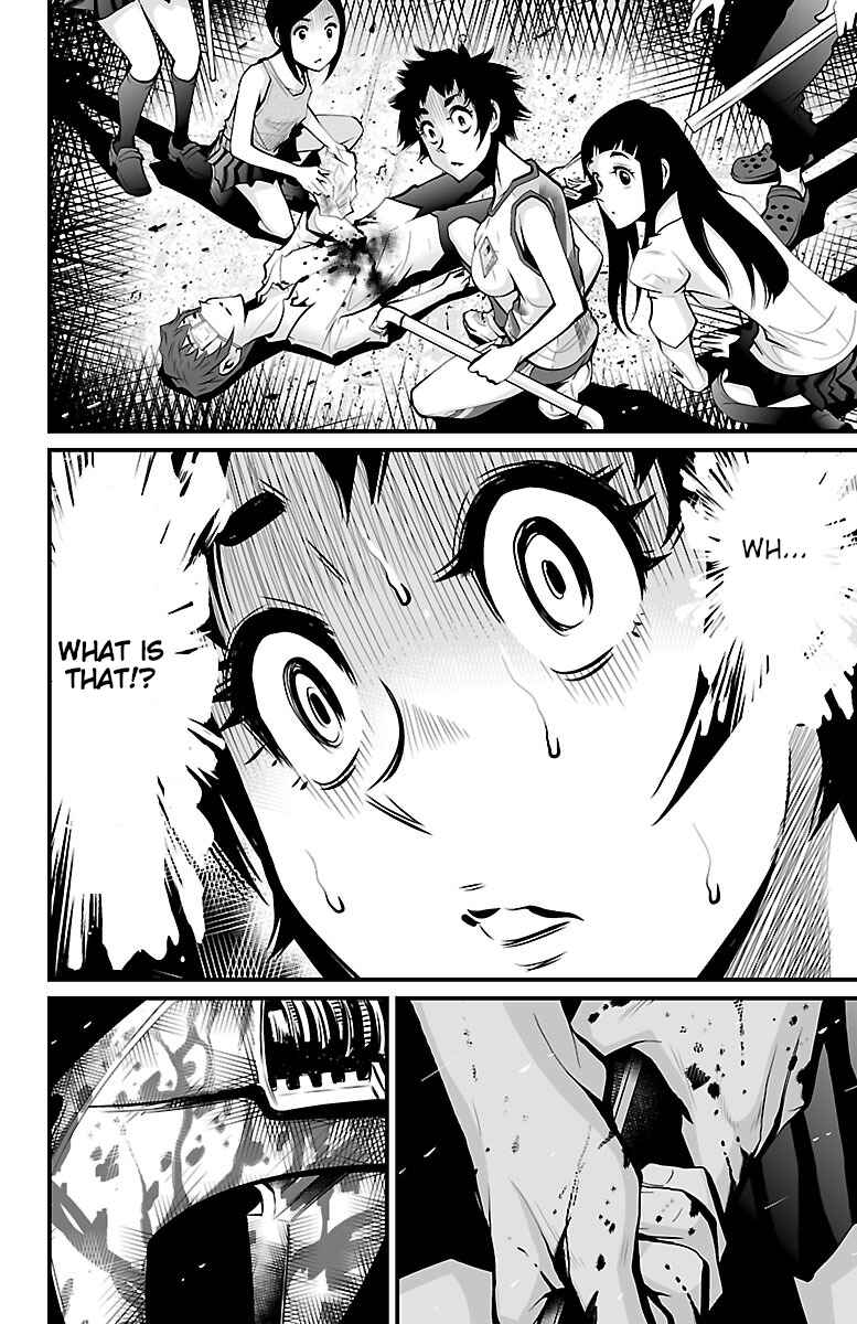 Page 2 Chapter 3 Shuffle Gakuen