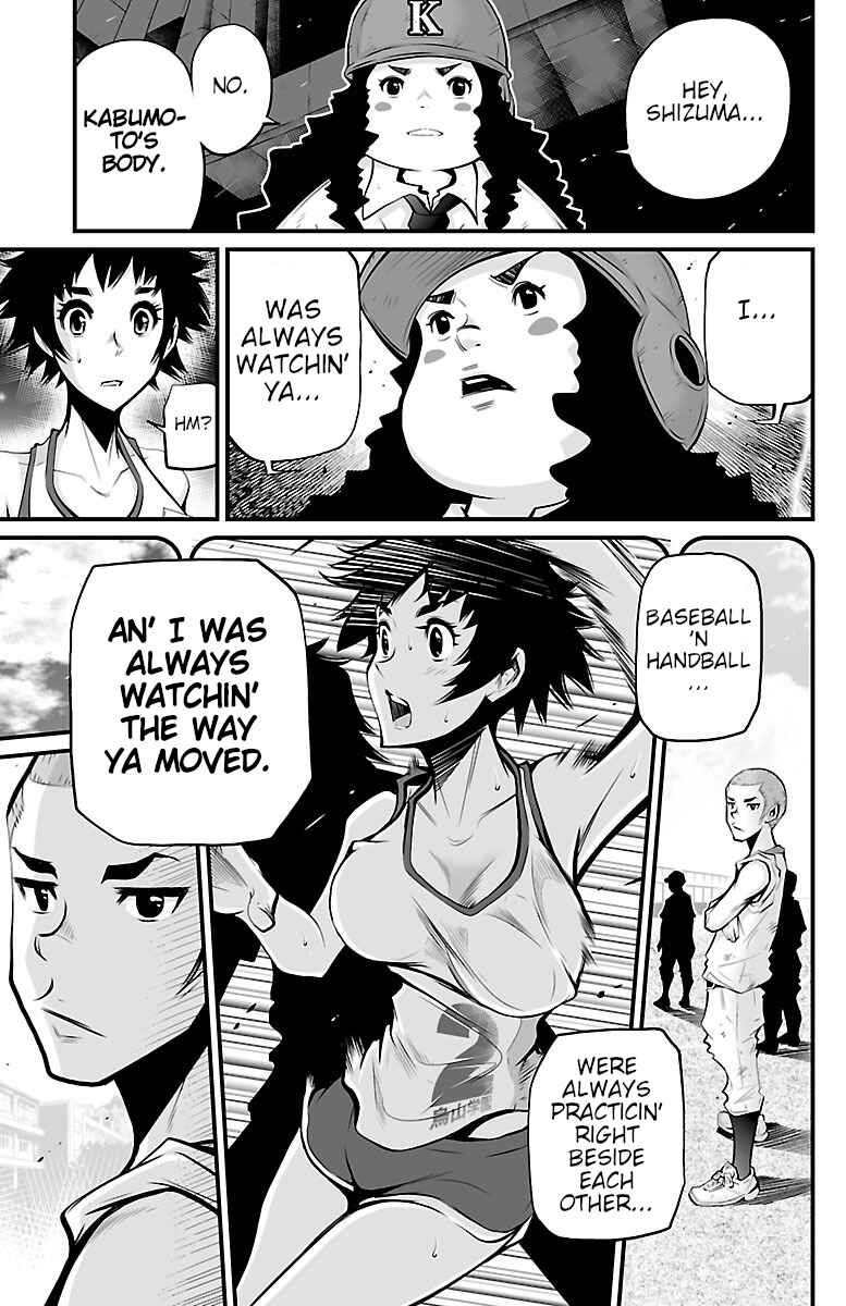Page 21 Chapter 3 Shuffle Gakuen