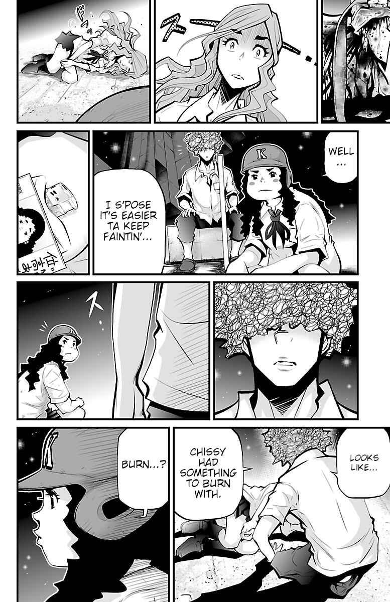 Page 32 Chapter 3 Shuffle Gakuen
