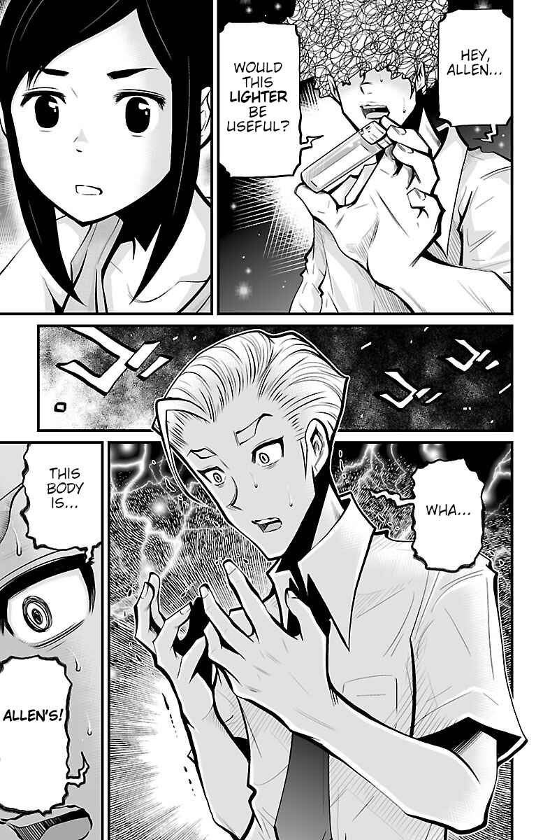 Page 33 Chapter 3 Shuffle Gakuen