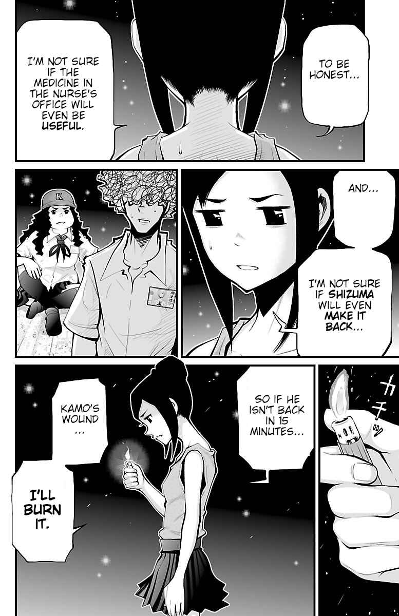 Page 40 Chapter 3 Shuffle Gakuen