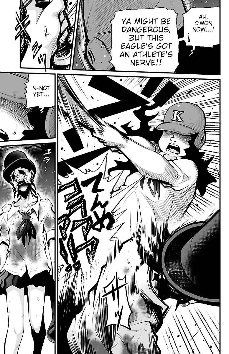 Page 9 Chapter 3 Shuffle Gakuen