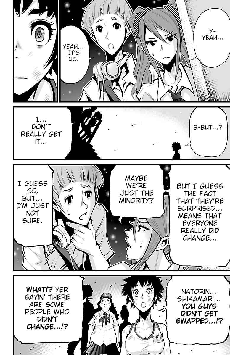 Page 20 Chapter 4 Shuffle Gakuen