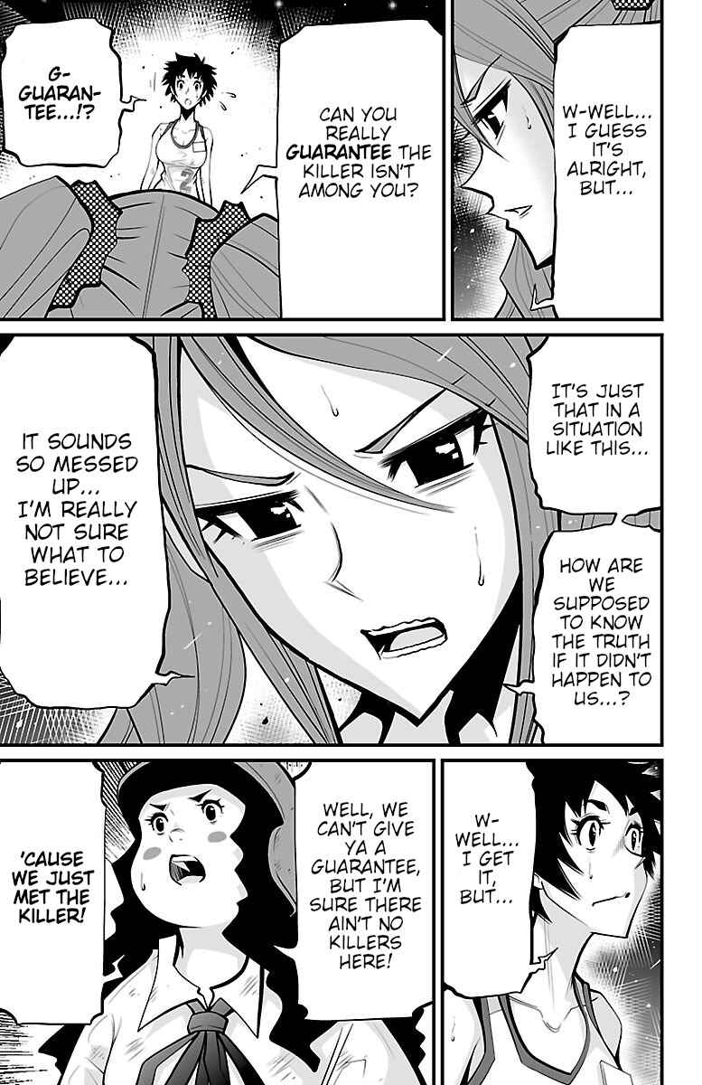 Page 21 Chapter 4 Shuffle Gakuen