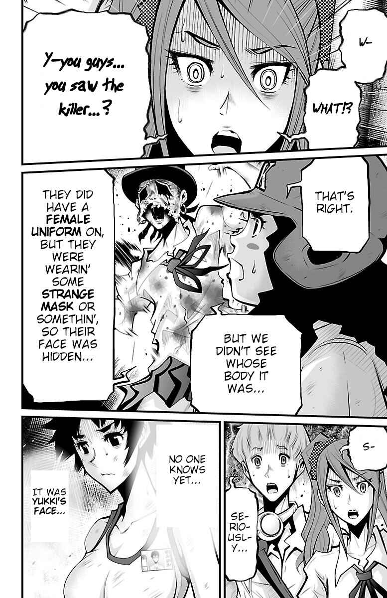 Page 22 Chapter 4 Shuffle Gakuen