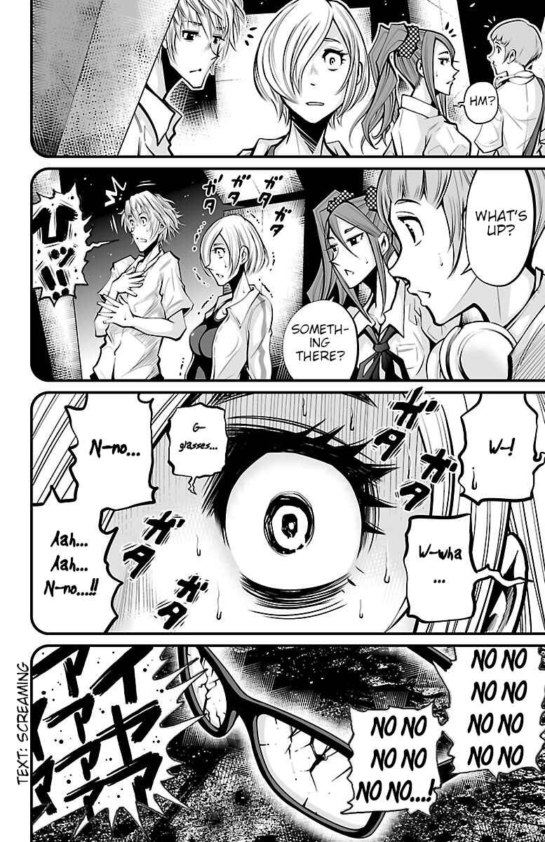 Page 26 Chapter 4 Shuffle Gakuen