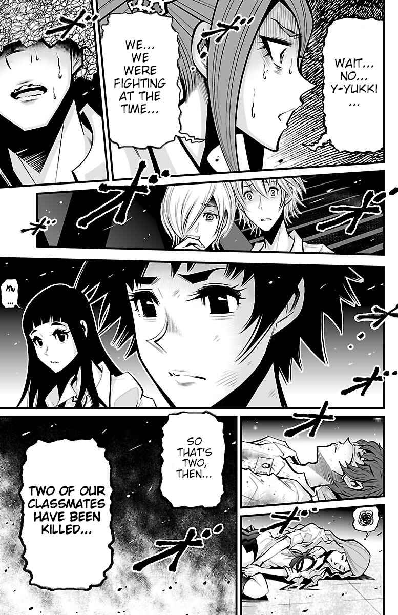 Page 35 Chapter 4 Shuffle Gakuen