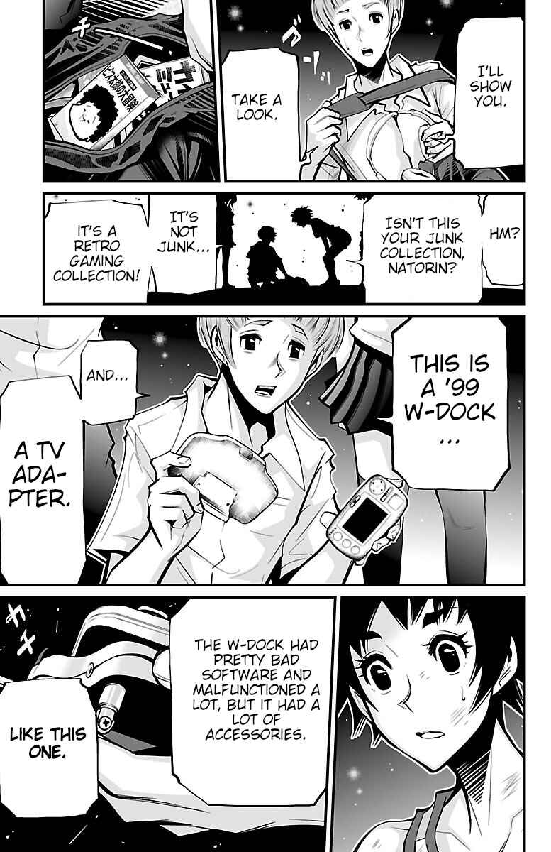 Page 37 Chapter 4 Shuffle Gakuen