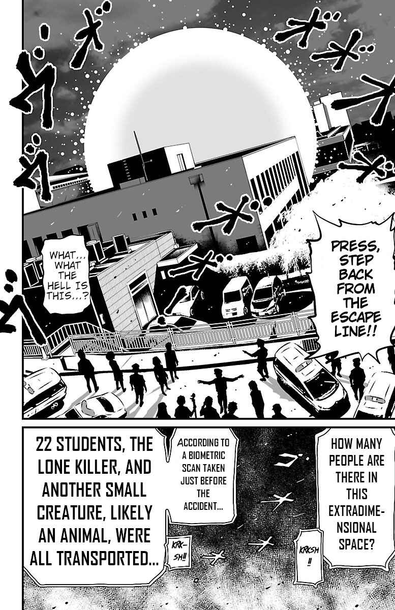 Page 40 Chapter 4 Shuffle Gakuen