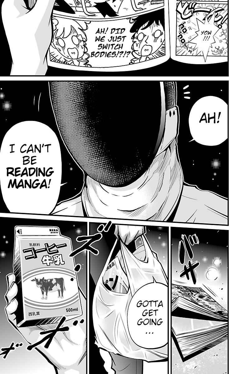 Page 53 Chapter 4 Shuffle Gakuen