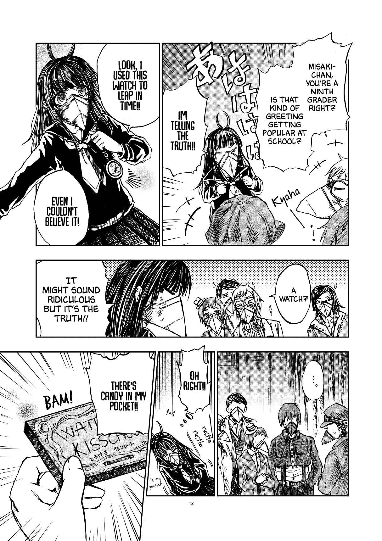 Page 11 Chapter Unknown_f941 Amber Age