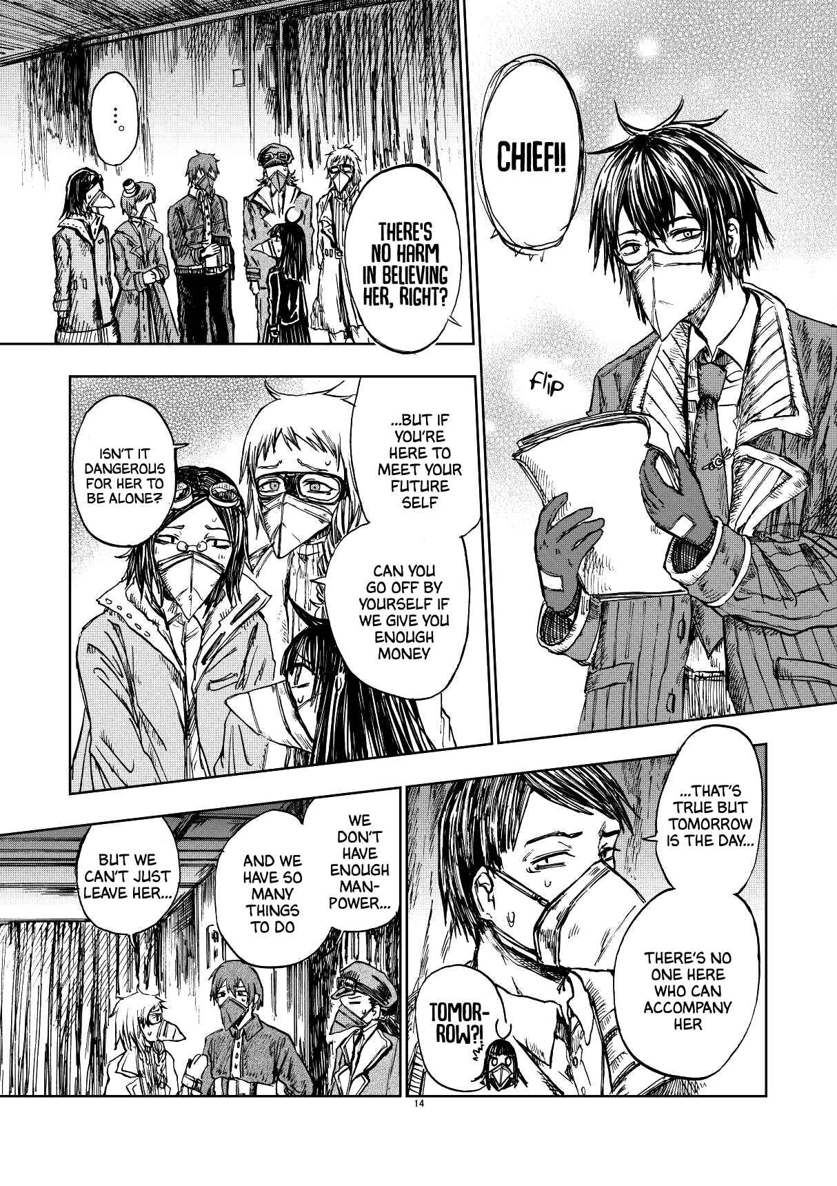 Page 13 Chapter Unknown_f941 Amber Age