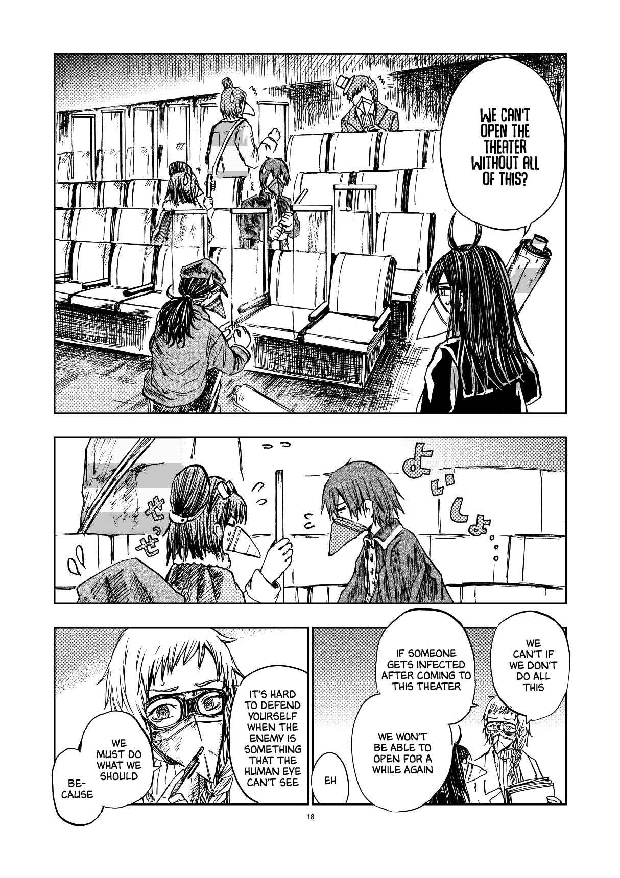 Page 17 Chapter Unknown_f941 Amber Age