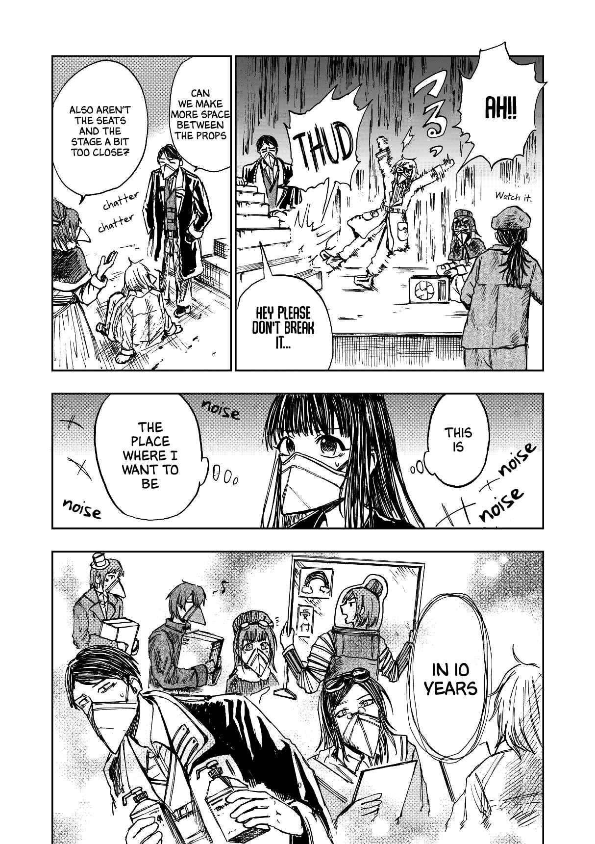 Page 19 Chapter Unknown_f941 Amber Age