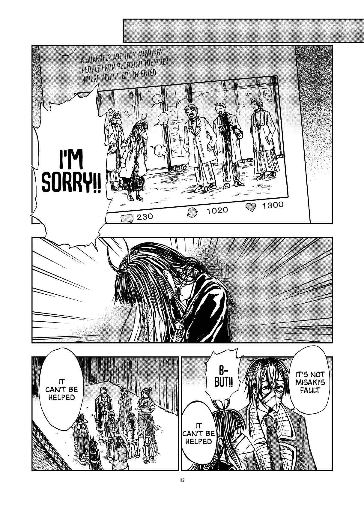 Page 31 Chapter Unknown_f941 Amber Age