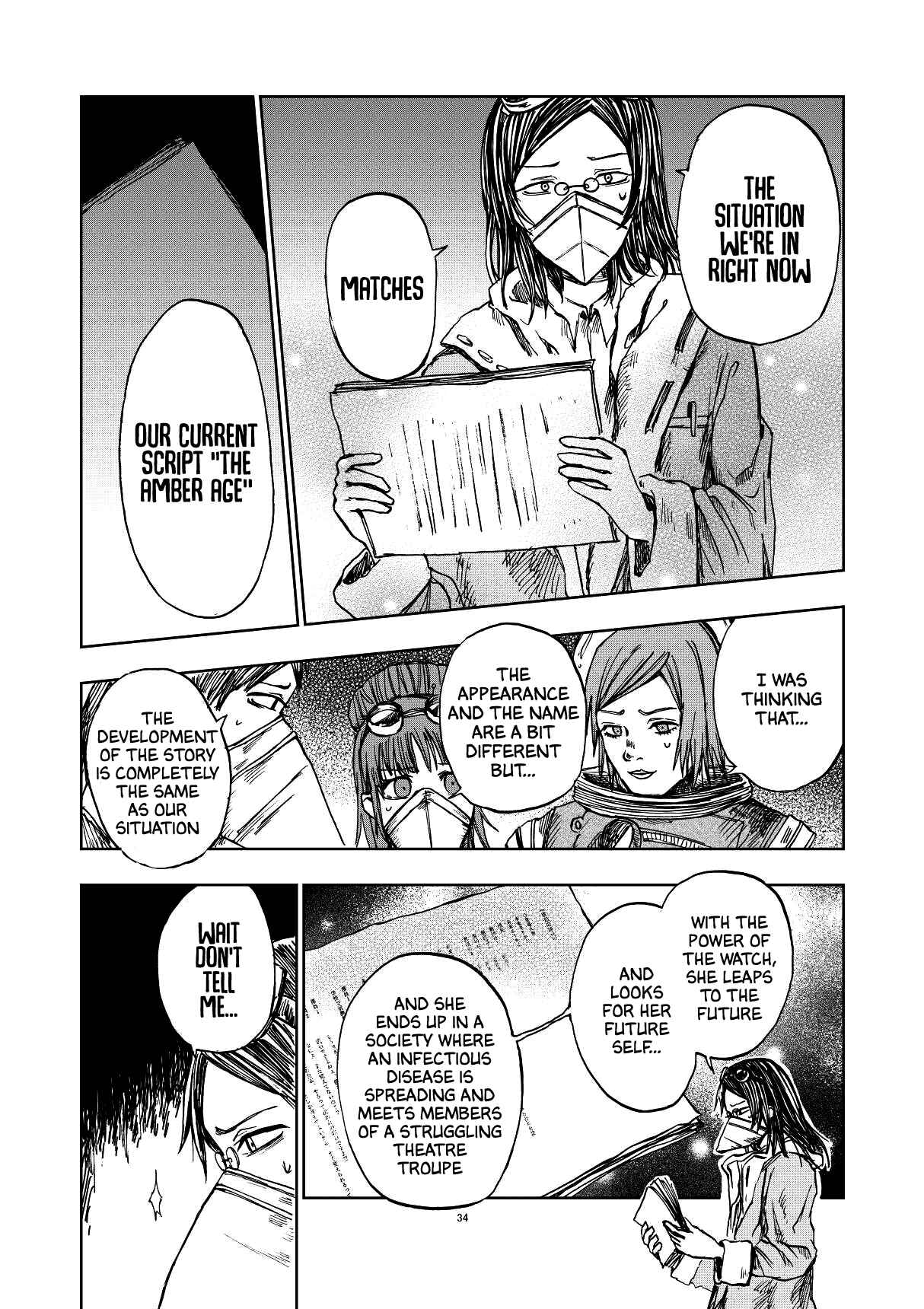 Page 33 Chapter Unknown_f941 Amber Age