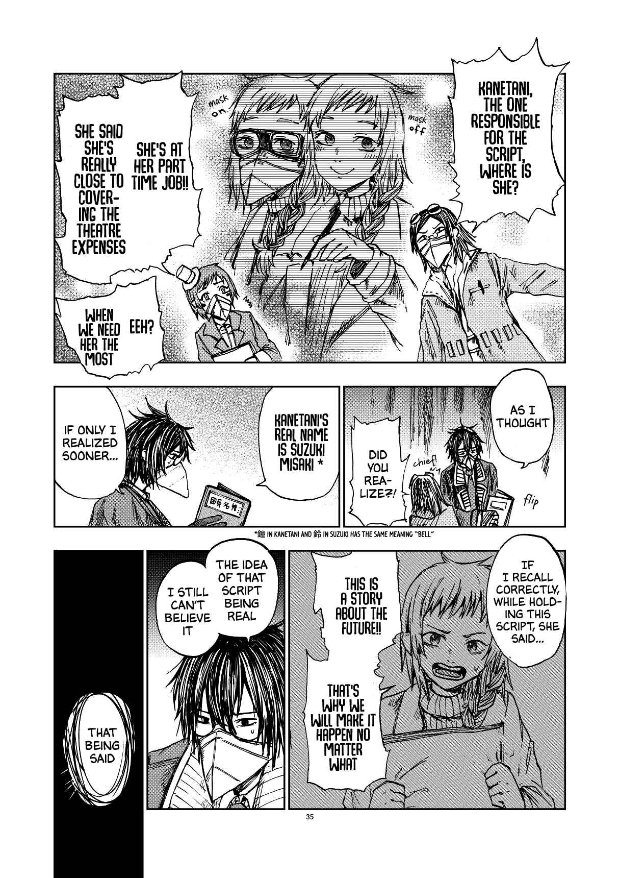 Page 34 Chapter Unknown_f941 Amber Age