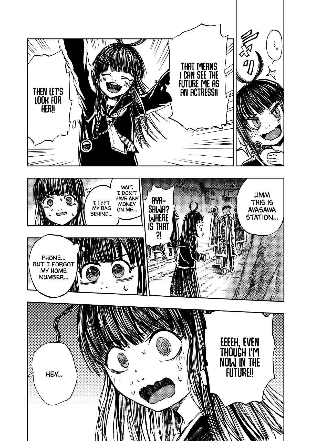 Page 6 Chapter Unknown_f941 Amber Age