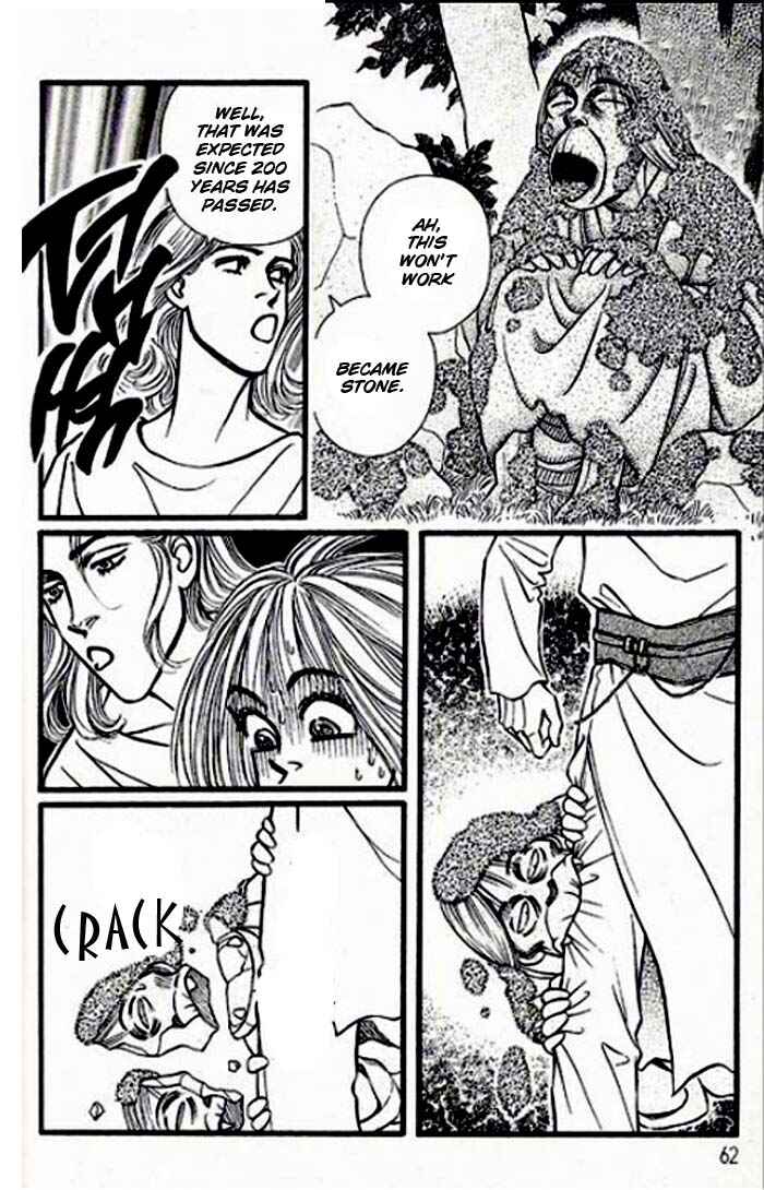 Page 12 Chapter 2.1 Anata ga Ireba