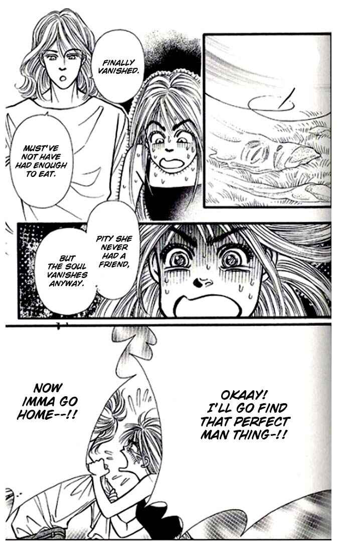Page 13 Chapter 2.1 Anata ga Ireba