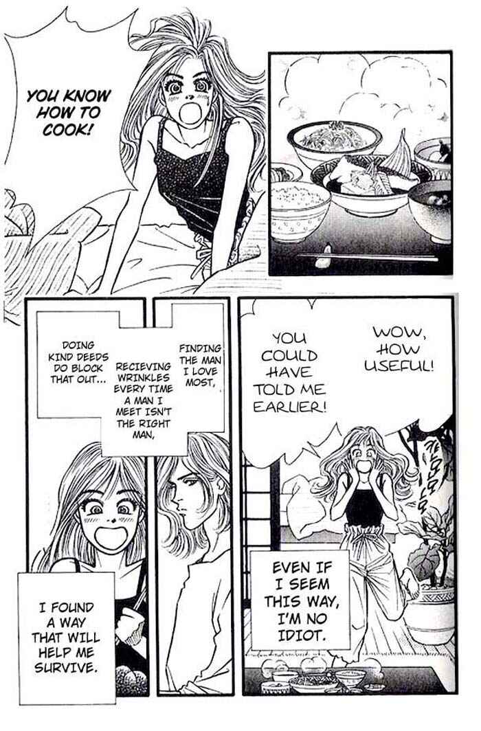 Page 7 Chapter 2.1 Anata ga Ireba