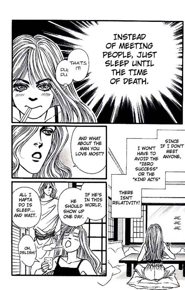 Page 8 Chapter 2.1 Anata ga Ireba