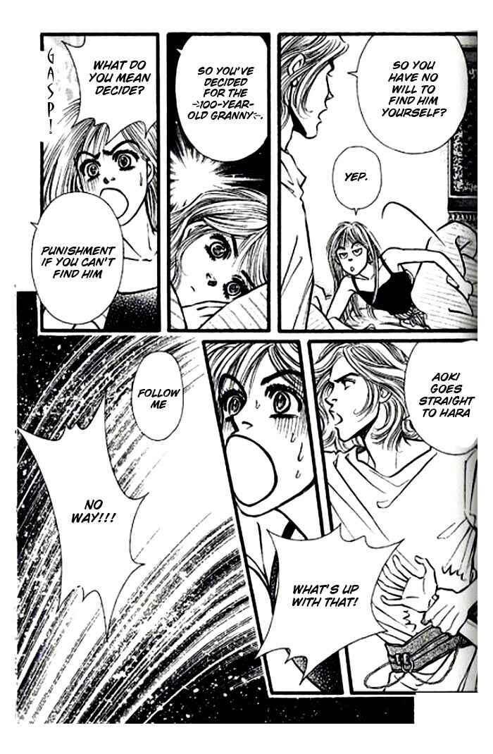 Page 9 Chapter 2.1 Anata ga Ireba