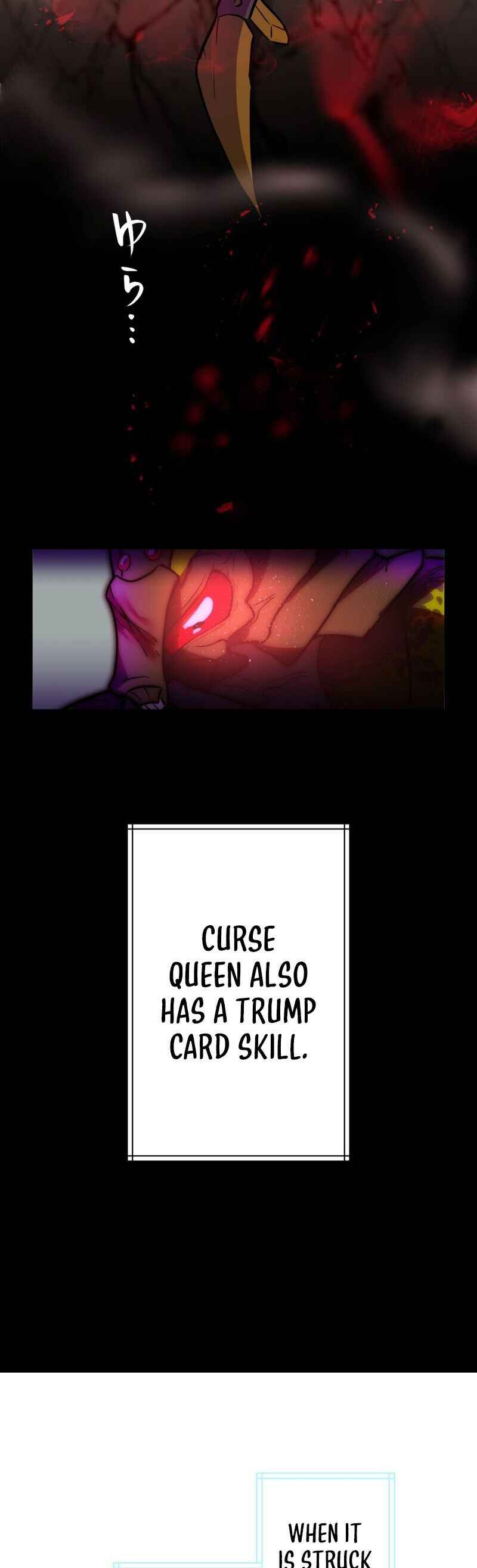 Page 10 Chapter 66 Hidden Class Gravity User