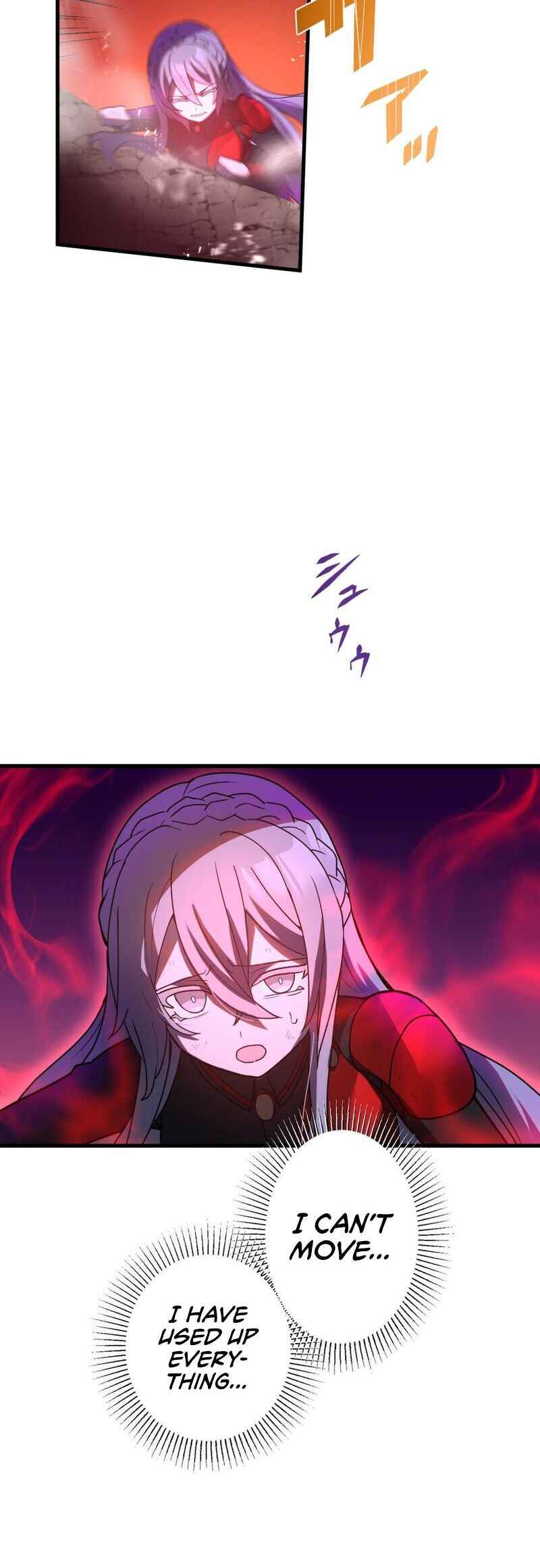 Page 8 Chapter 66 Hidden Class Gravity User