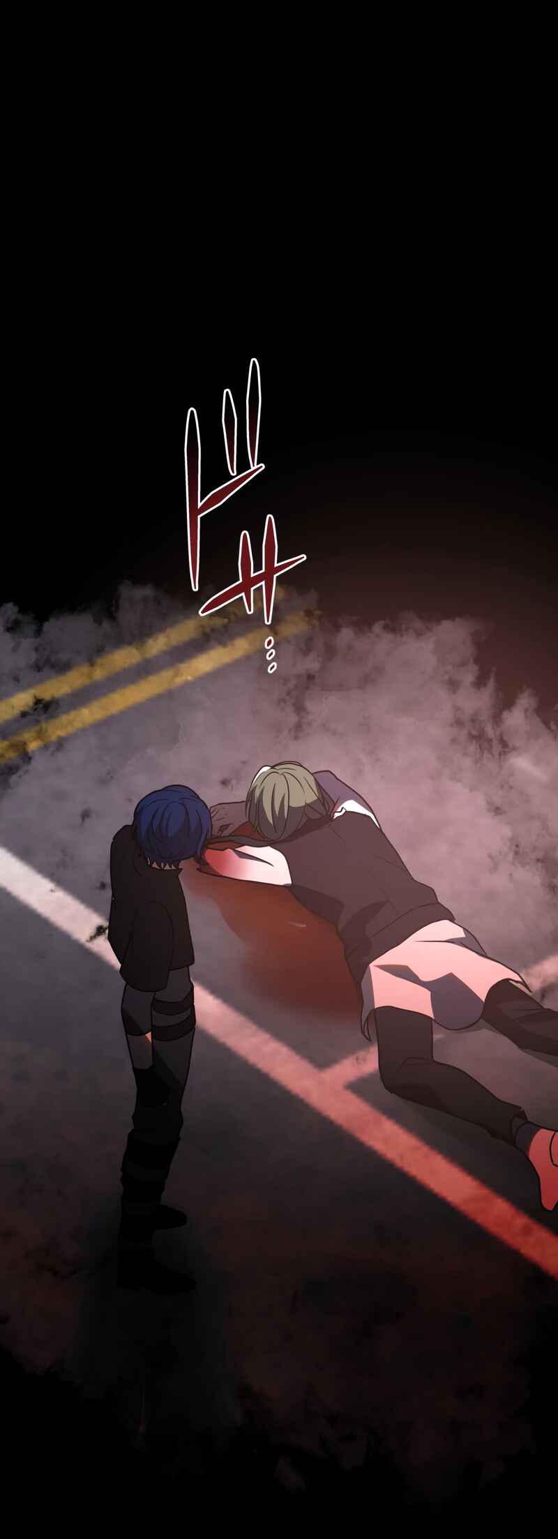 Page 25 Chapter 80 Hidden Class Gravity User
