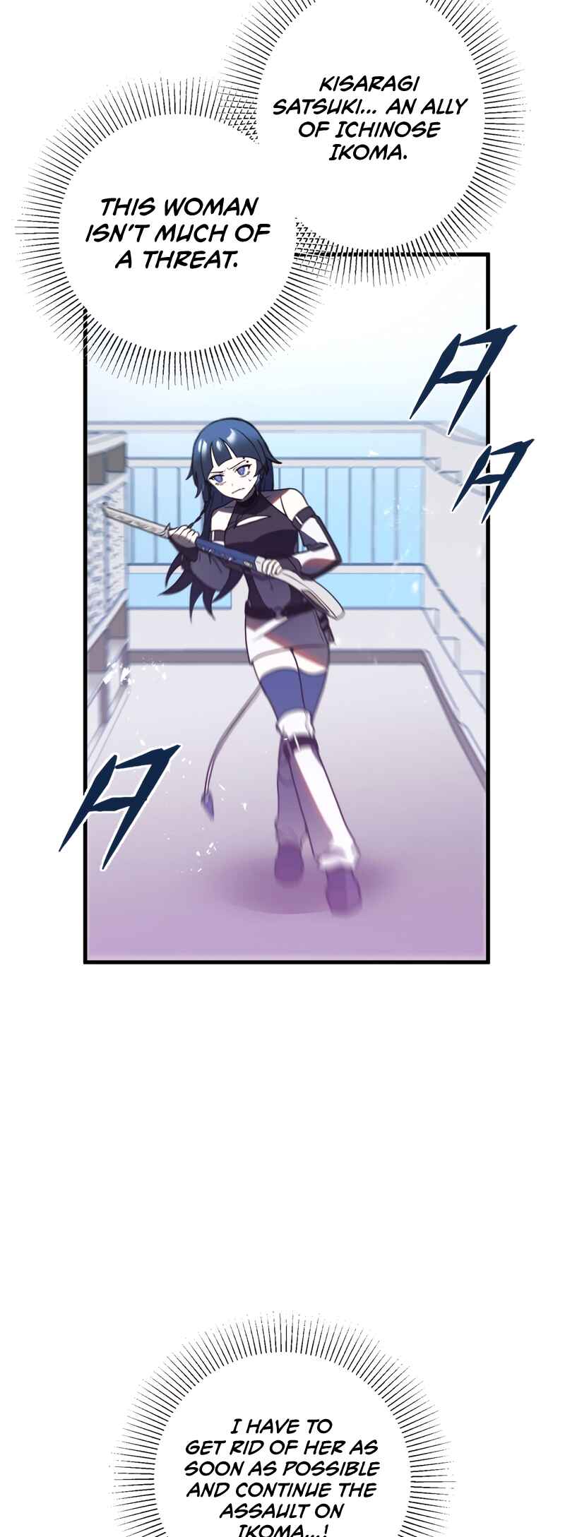 Page 39 Chapter 80 Hidden Class Gravity User