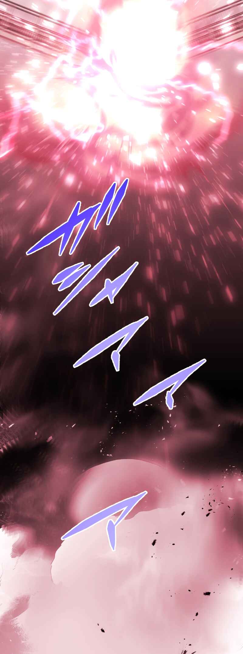 Page 45 Chapter 80 Hidden Class Gravity User