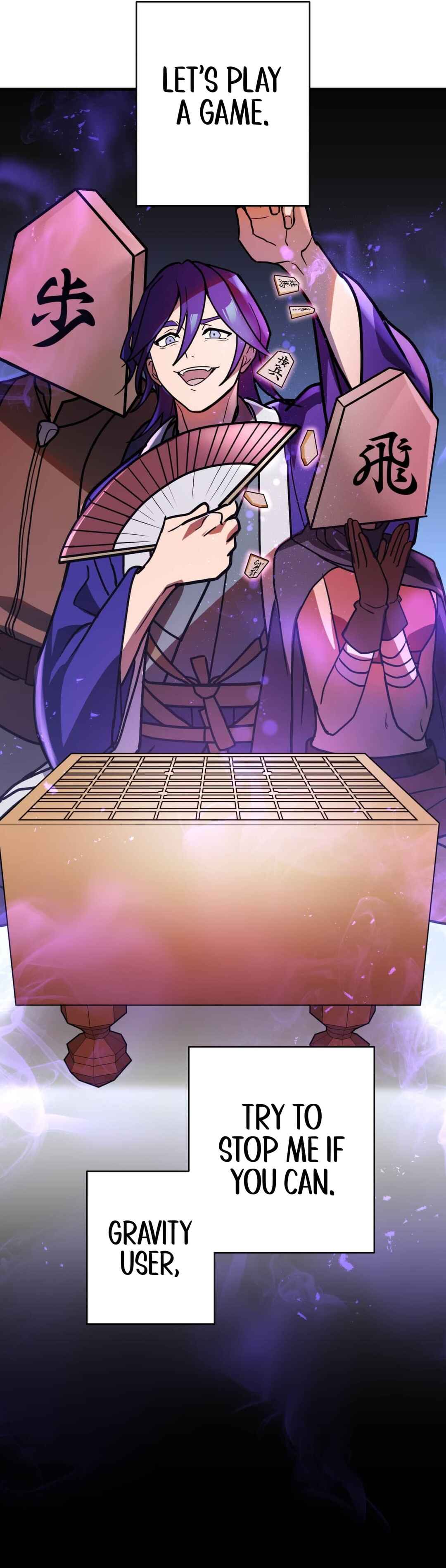 Page 23 Chapter 84 Hidden Class Gravity User