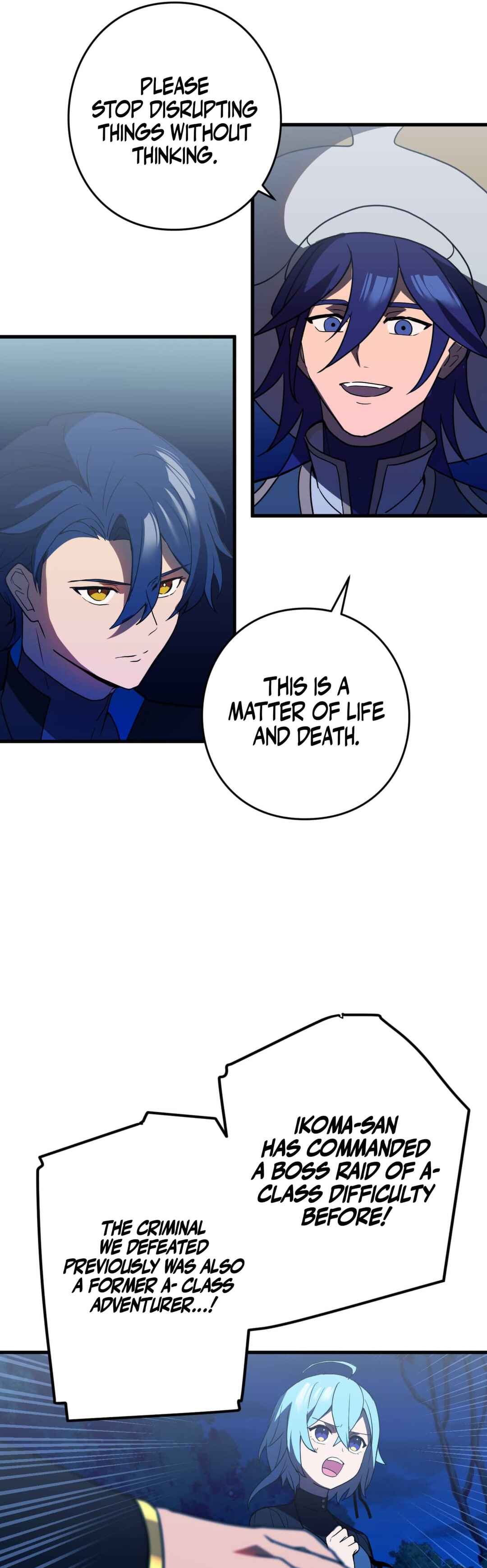 Page 3 Chapter 84 Hidden Class Gravity User