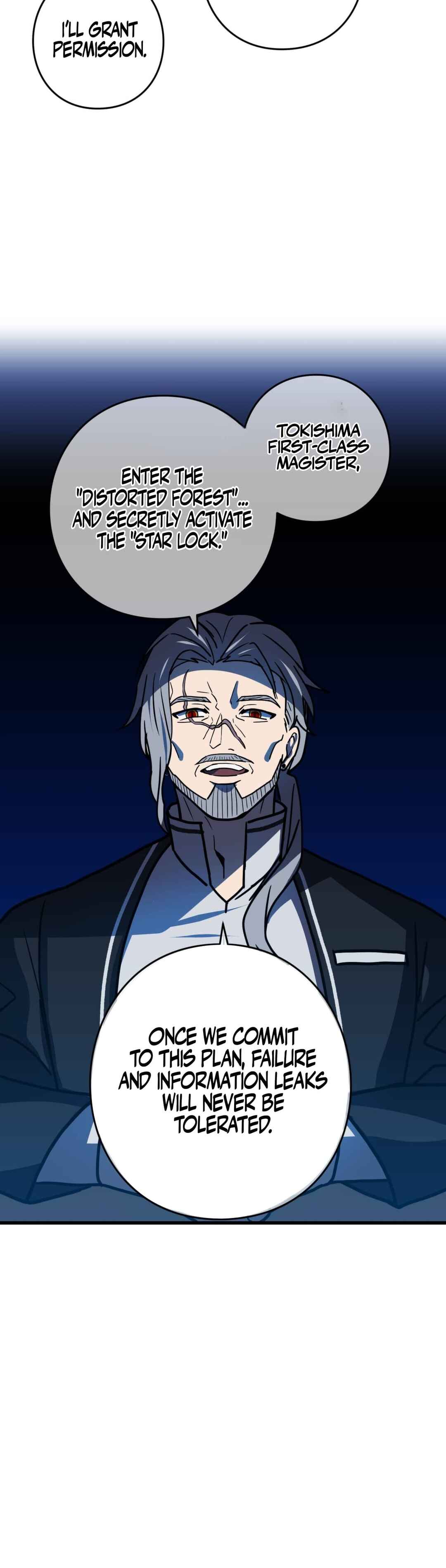 Page 42 Chapter 84 Hidden Class Gravity User