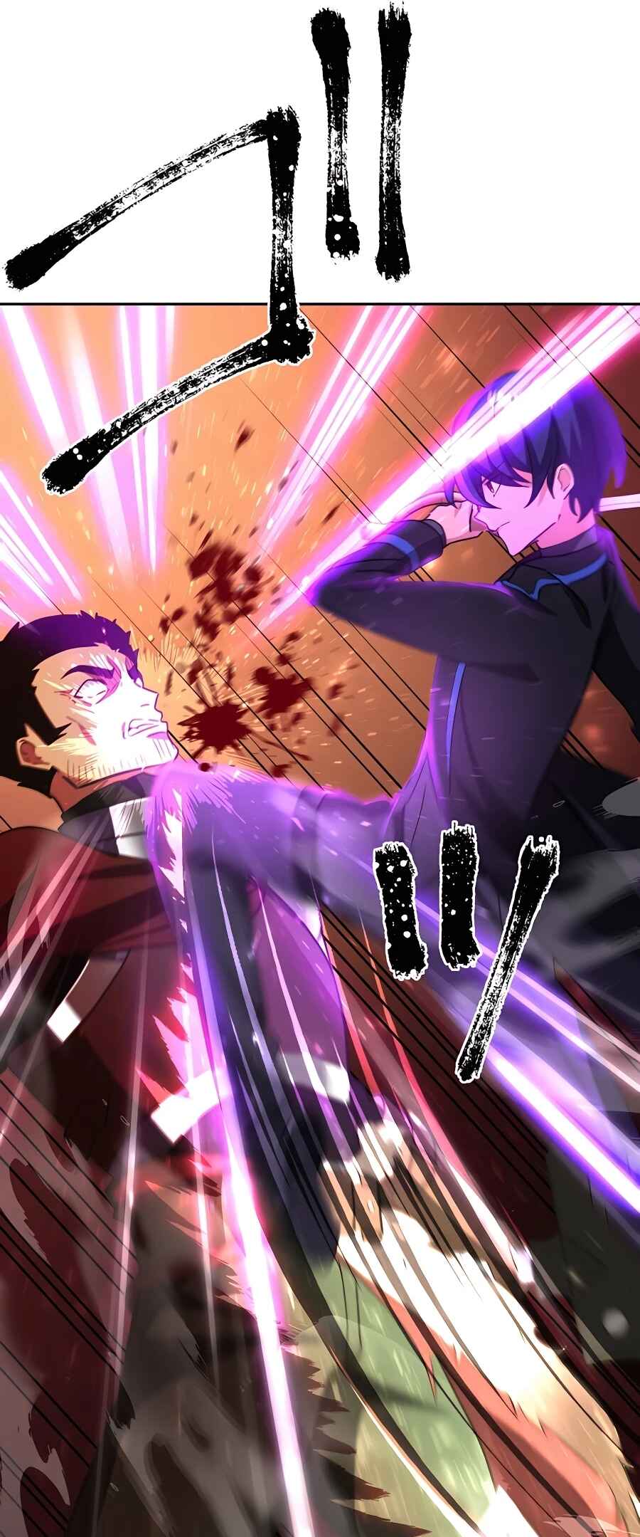 Page 17 Chapter 25 Hidden Class Gravity User