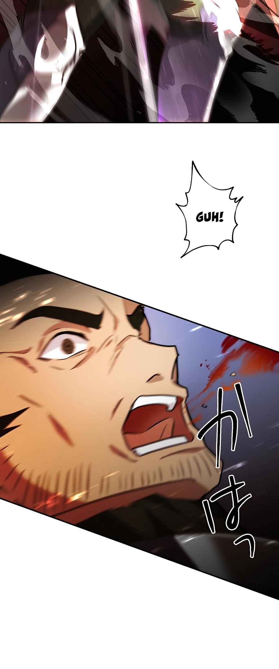 Page 18 Chapter 25 Hidden Class Gravity User