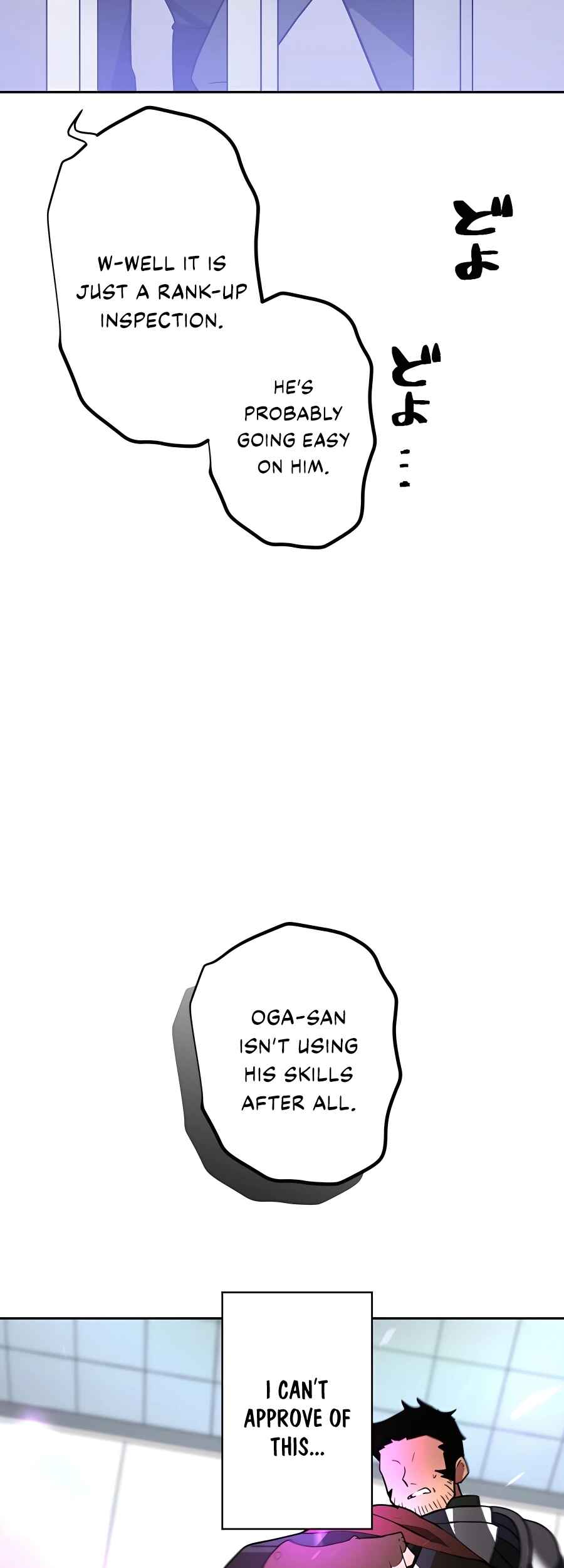 Page 22 Chapter 25 Hidden Class Gravity User