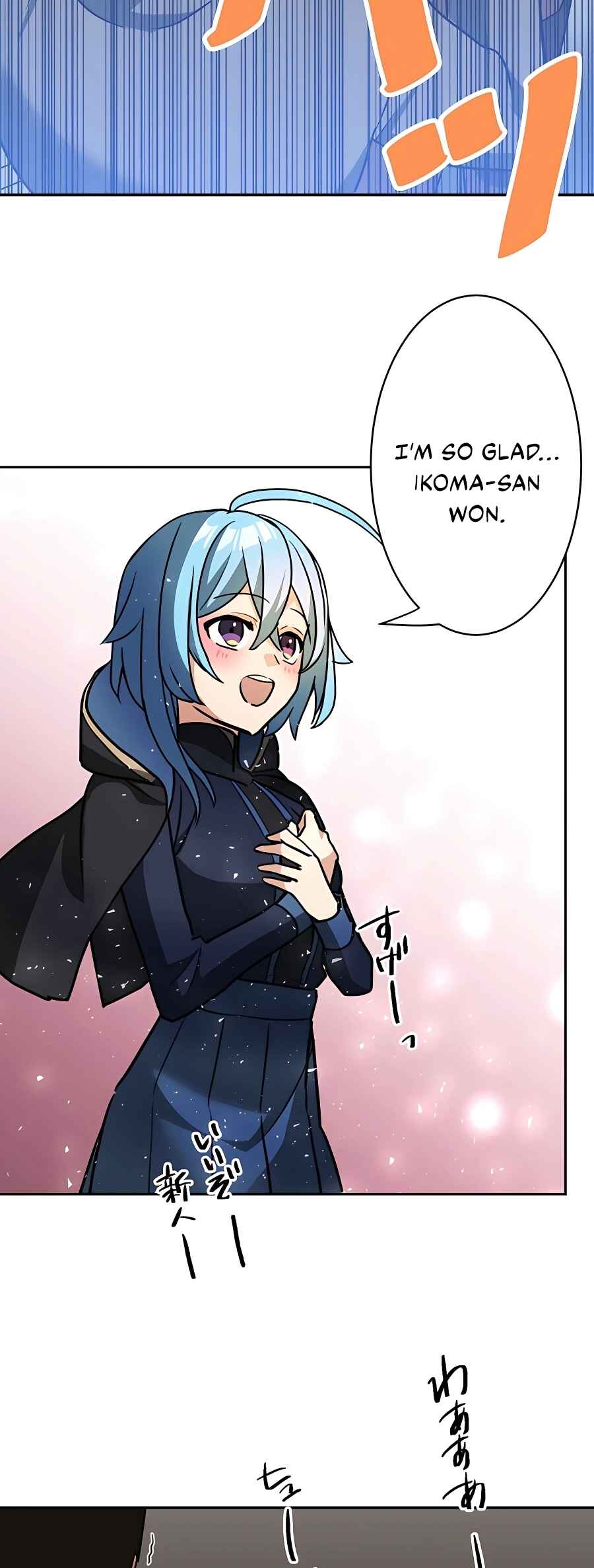 Page 46 Chapter 25 Hidden Class Gravity User