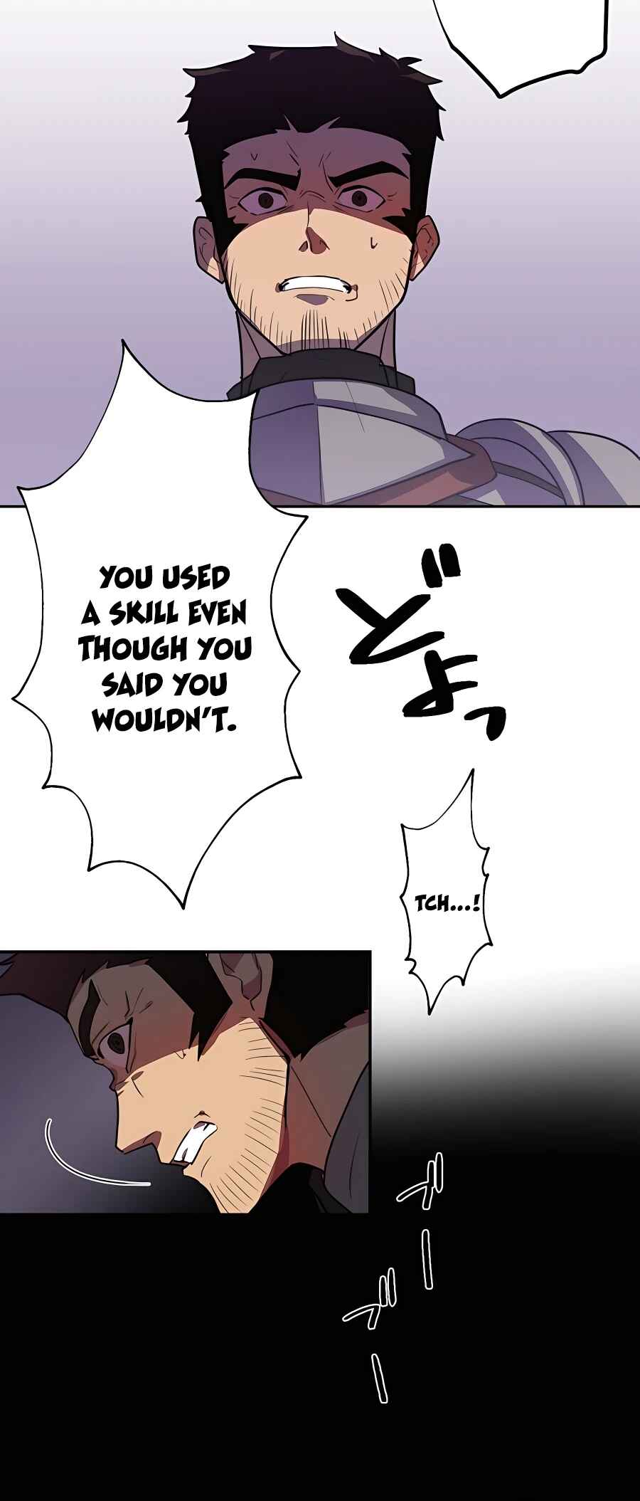Page 56 Chapter 25 Hidden Class Gravity User