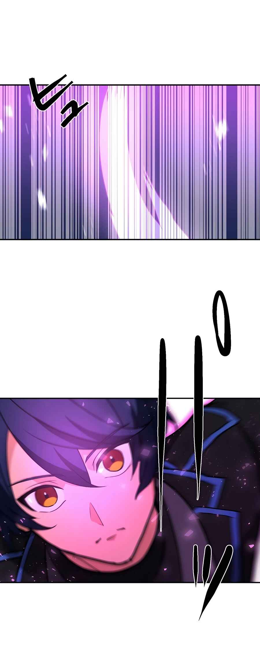 Page 8 Chapter 25 Hidden Class Gravity User