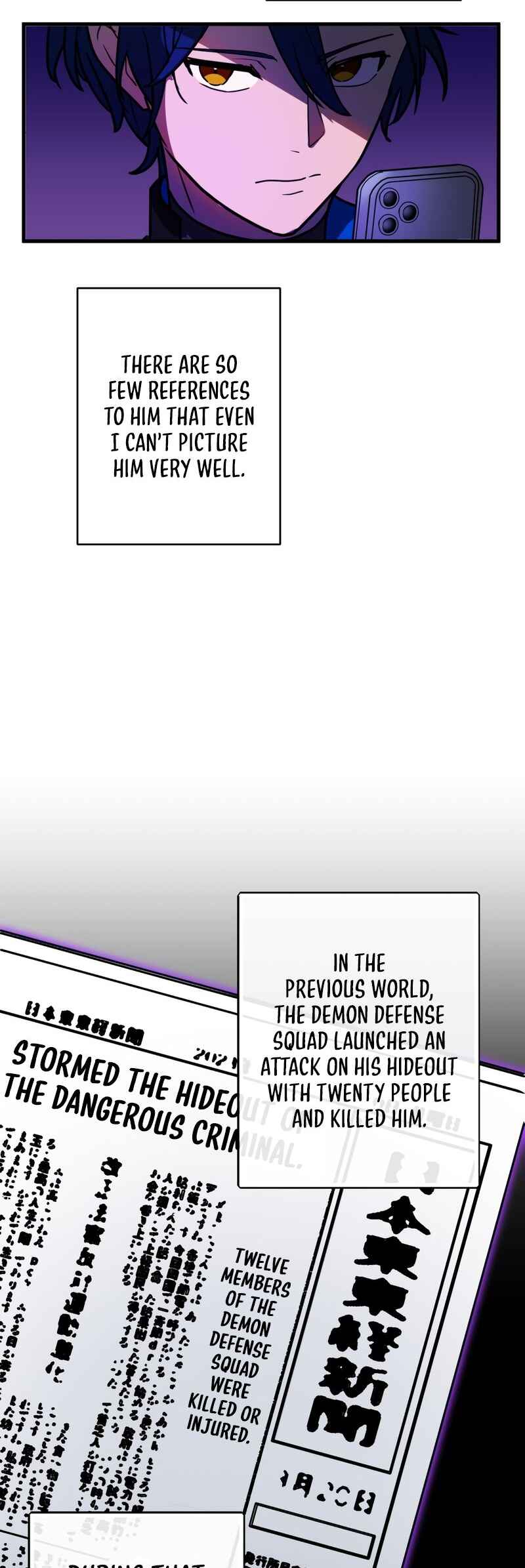 Page 16 Chapter 72 Hidden Class Gravity User