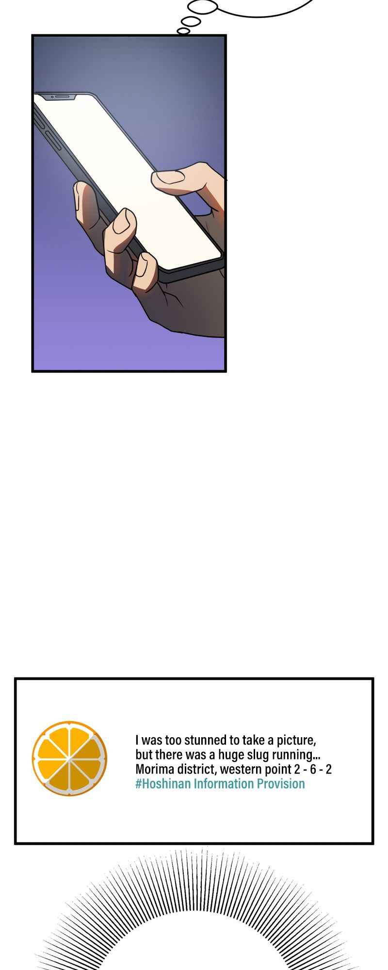 Page 25 Chapter 72 Hidden Class Gravity User