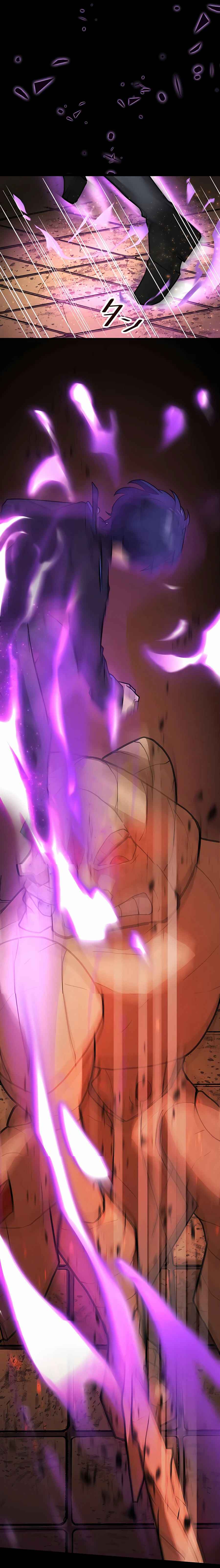 Page 6 Chapter 7 Hidden Class Gravity User
