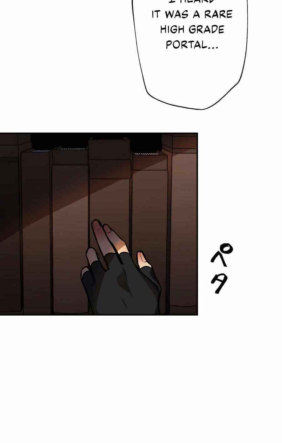 Page 72 Chapter 35 Hidden Class Gravity User