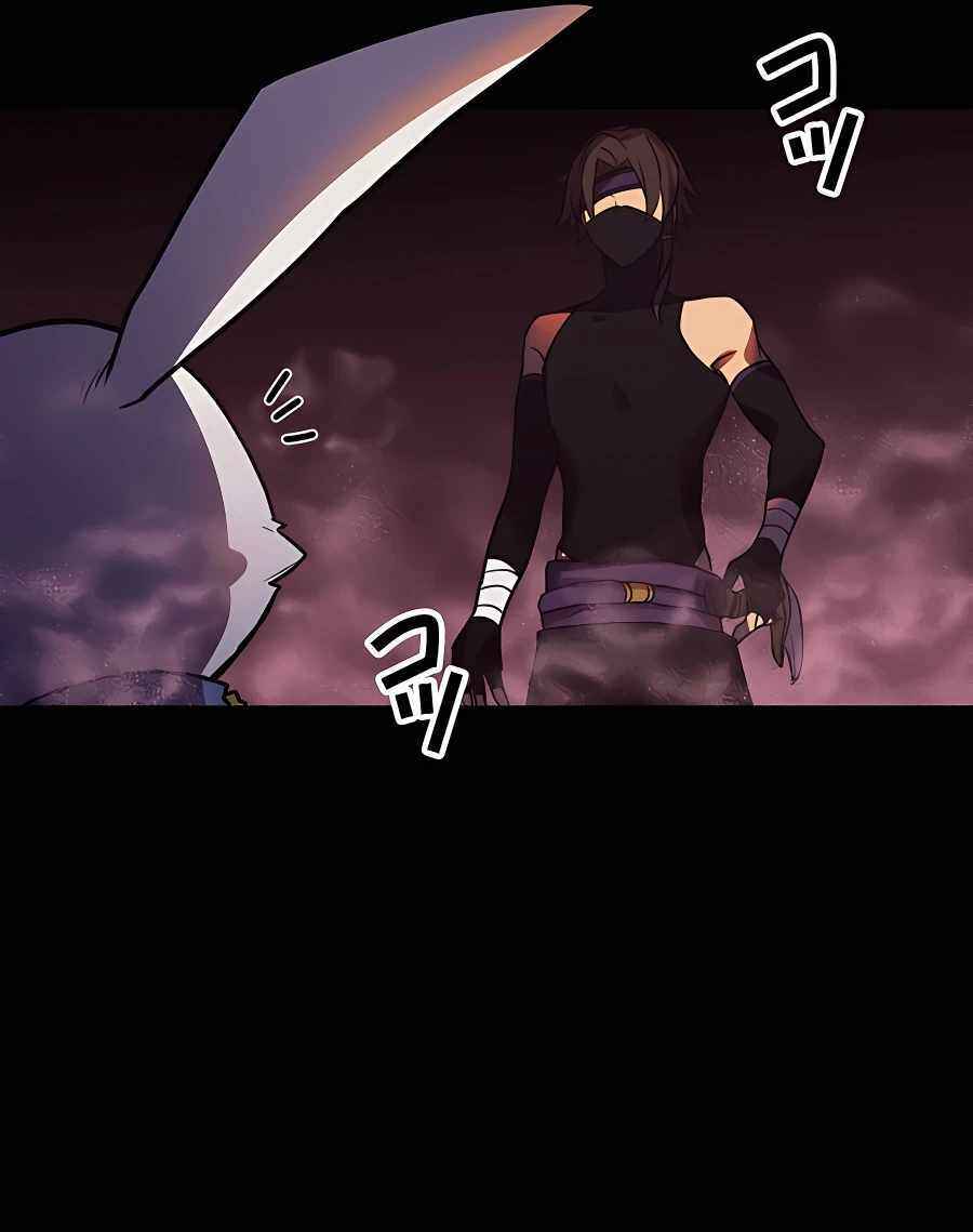 Page 85 Chapter 35 Hidden Class Gravity User