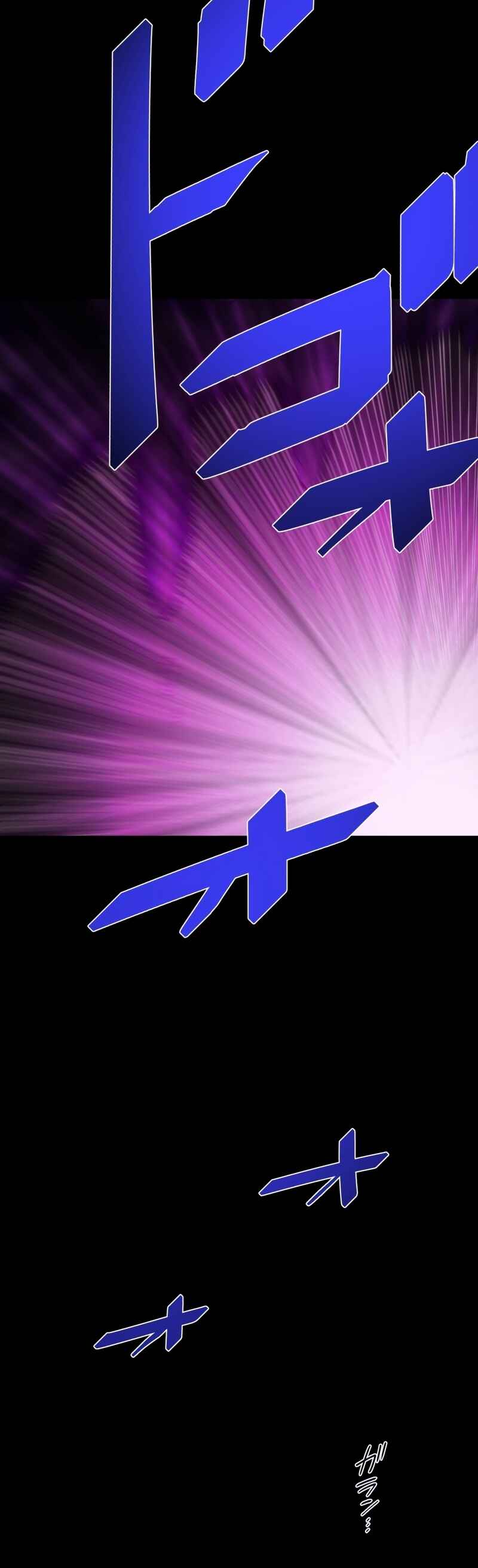 Page 47 Chapter 62 Hidden Class Gravity User
