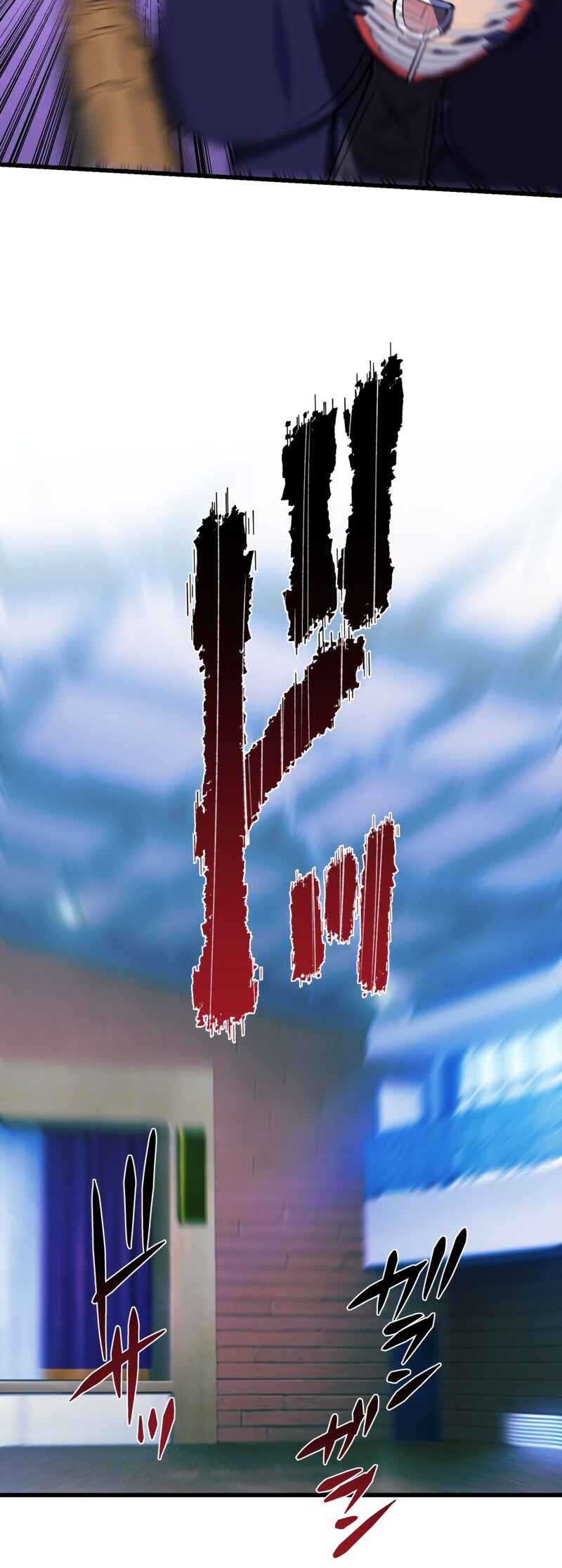 Page 44 Chapter 78 Hidden Class Gravity User