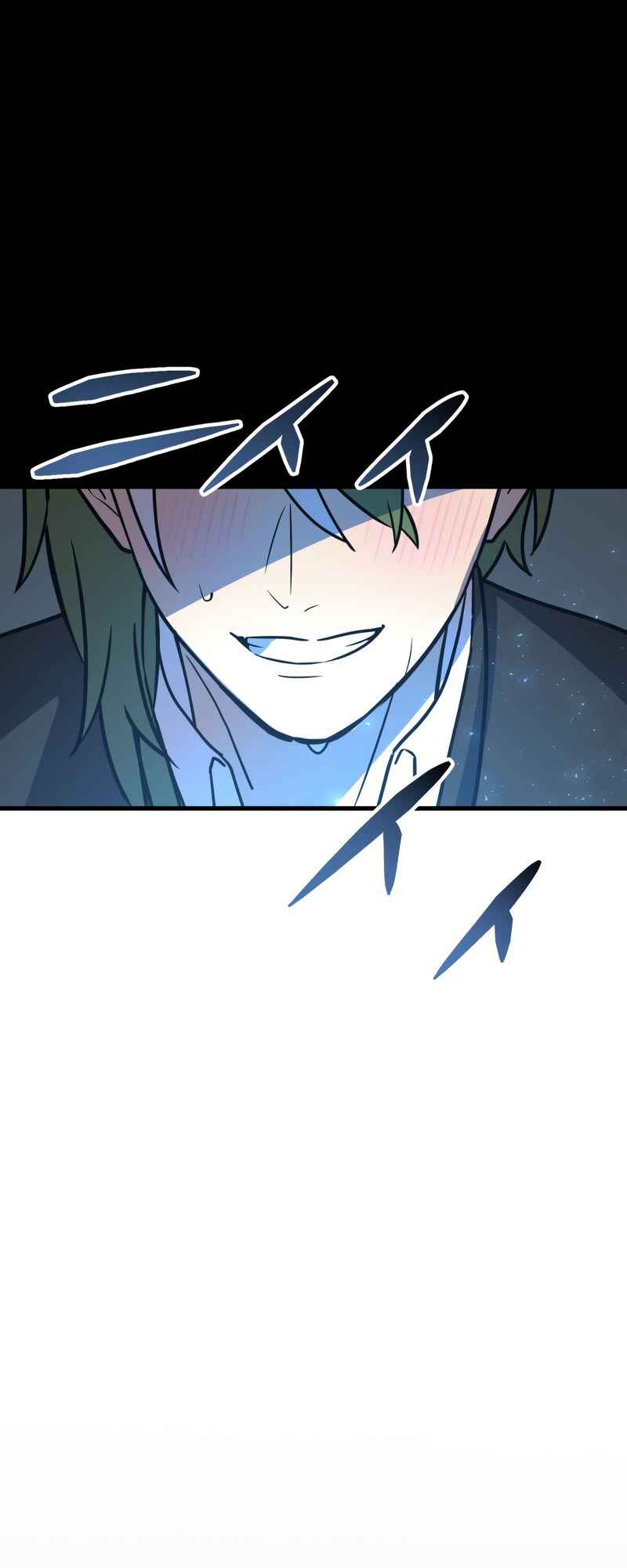 Page 52 Chapter 78 Hidden Class Gravity User