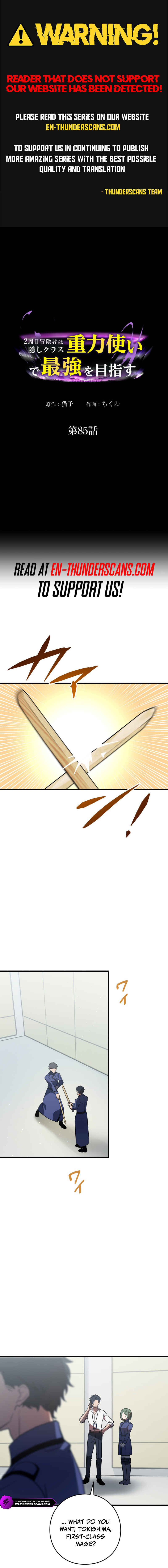 Page 1 Chapter 85 Hidden Class Gravity User
